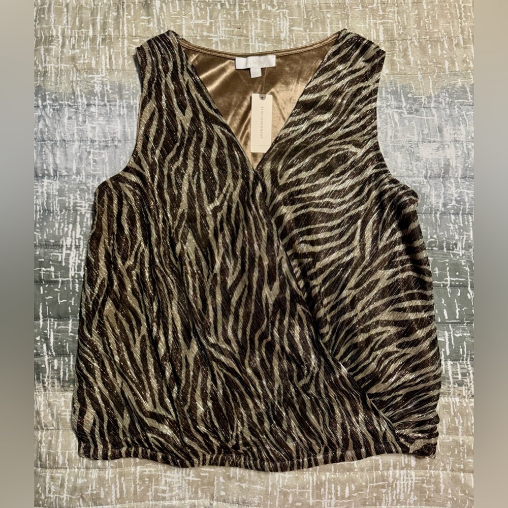 Anthropologie- Zebra Print Sleeveless Top